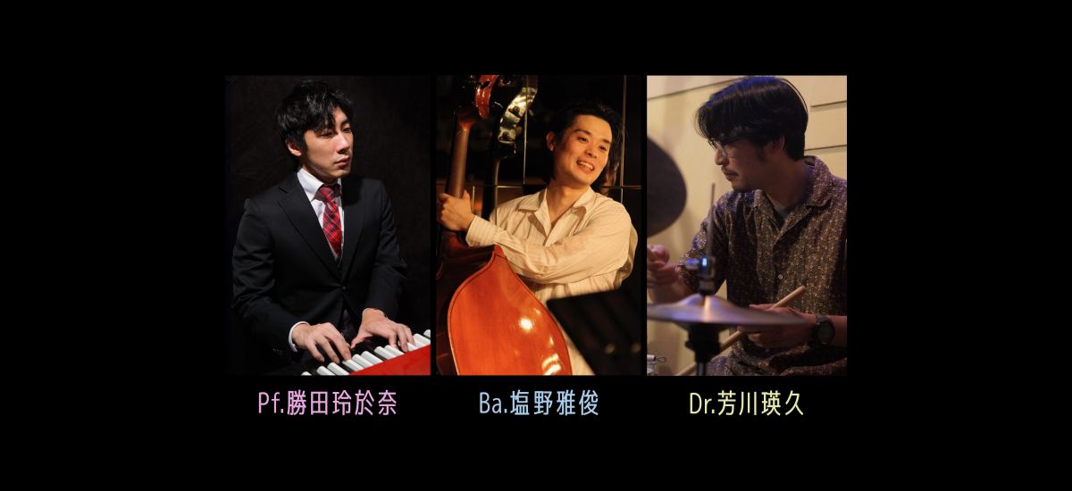 イベントフライヤー