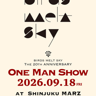 イベントフライヤー