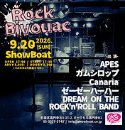 Event flyer