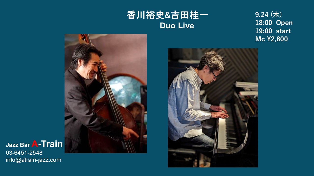 イベントフライヤー