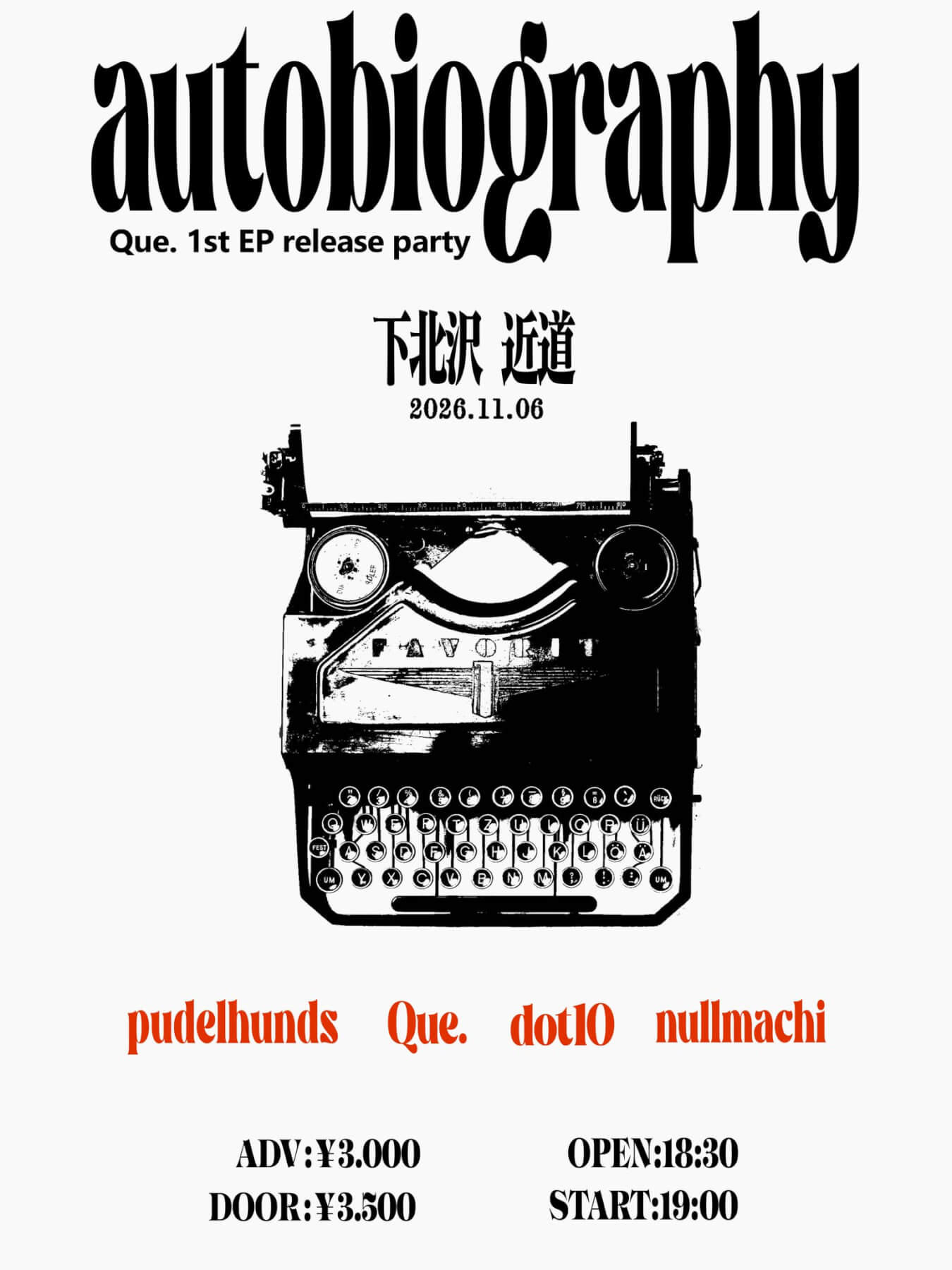 Event flyer