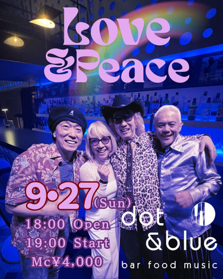 イベントフライヤー