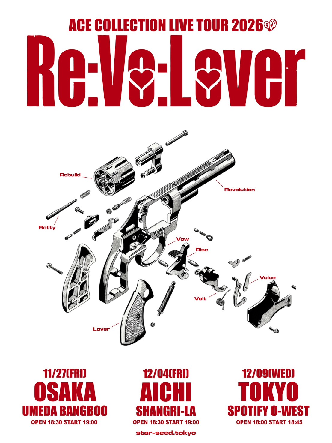 Event flyer