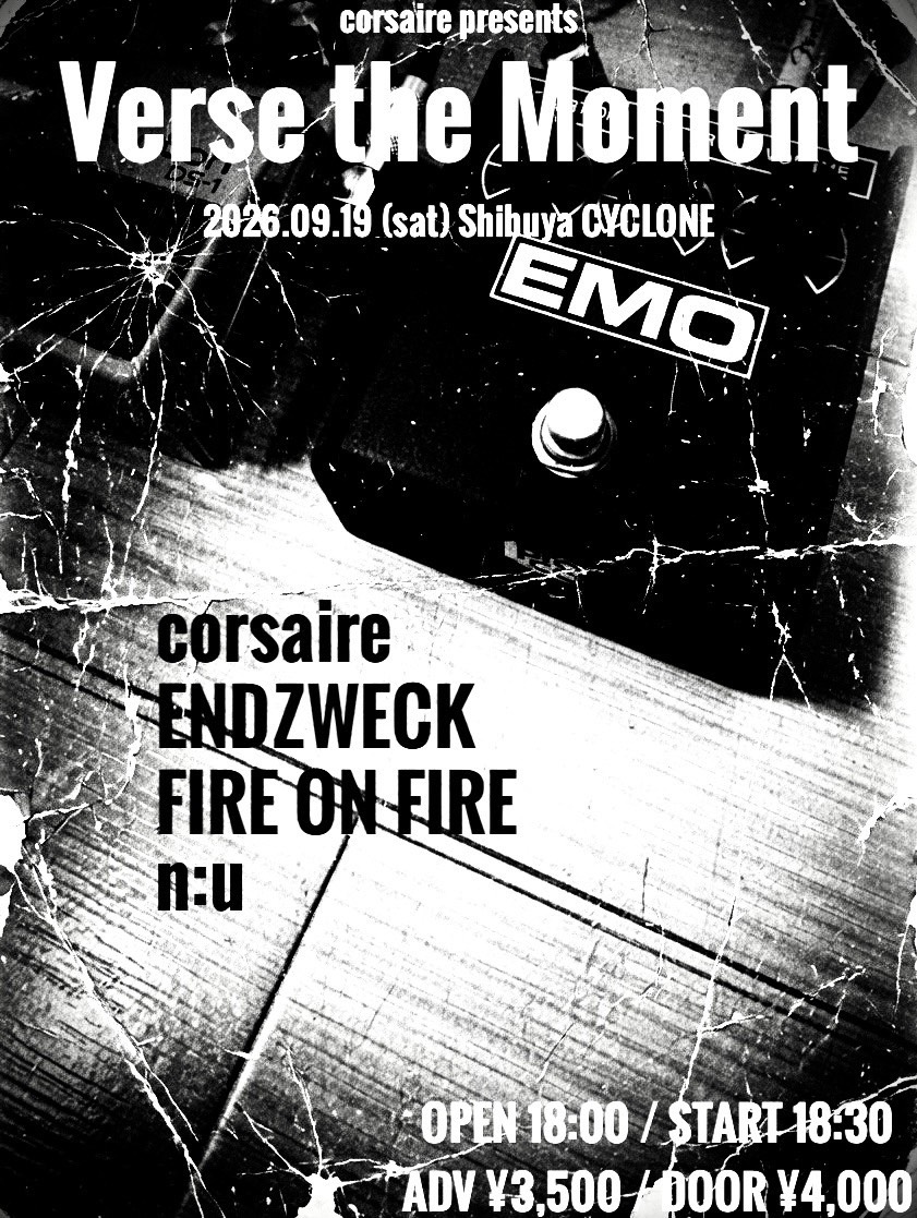 Event flyer