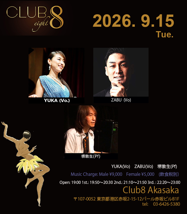 Event flyer
