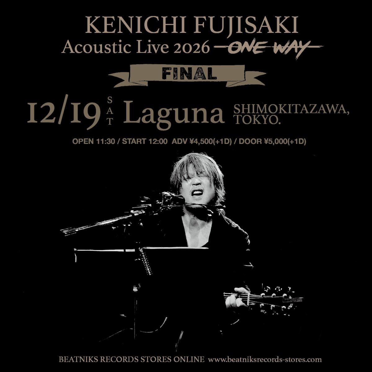 イベントフライヤー