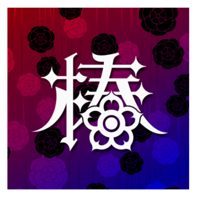 イベントフライヤー