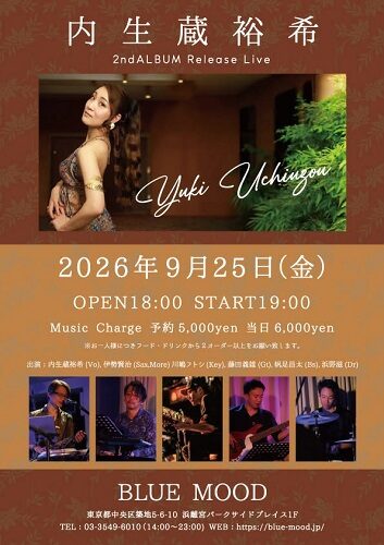 Event flyer