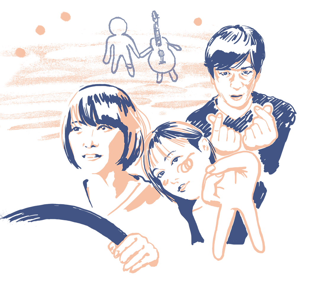 イベントフライヤー