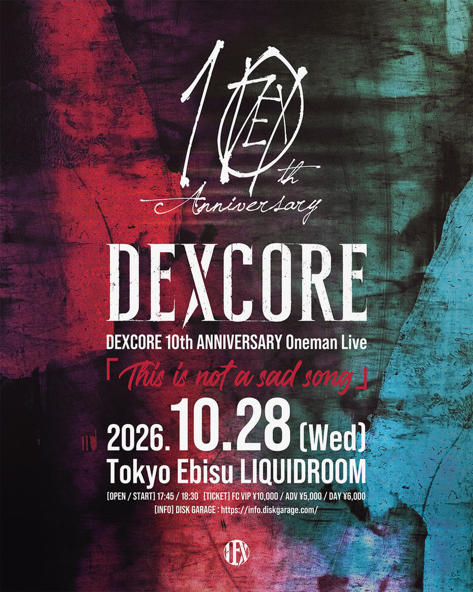 イベントフライヤー