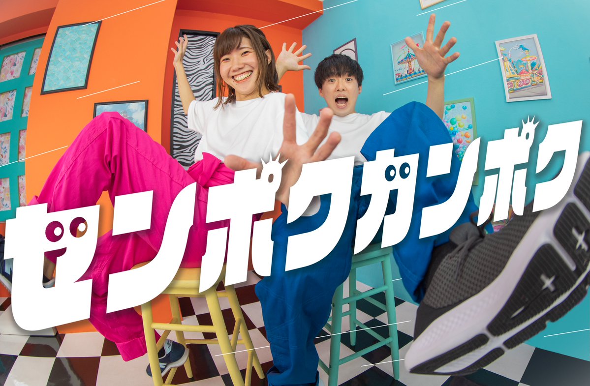 イベントフライヤー
