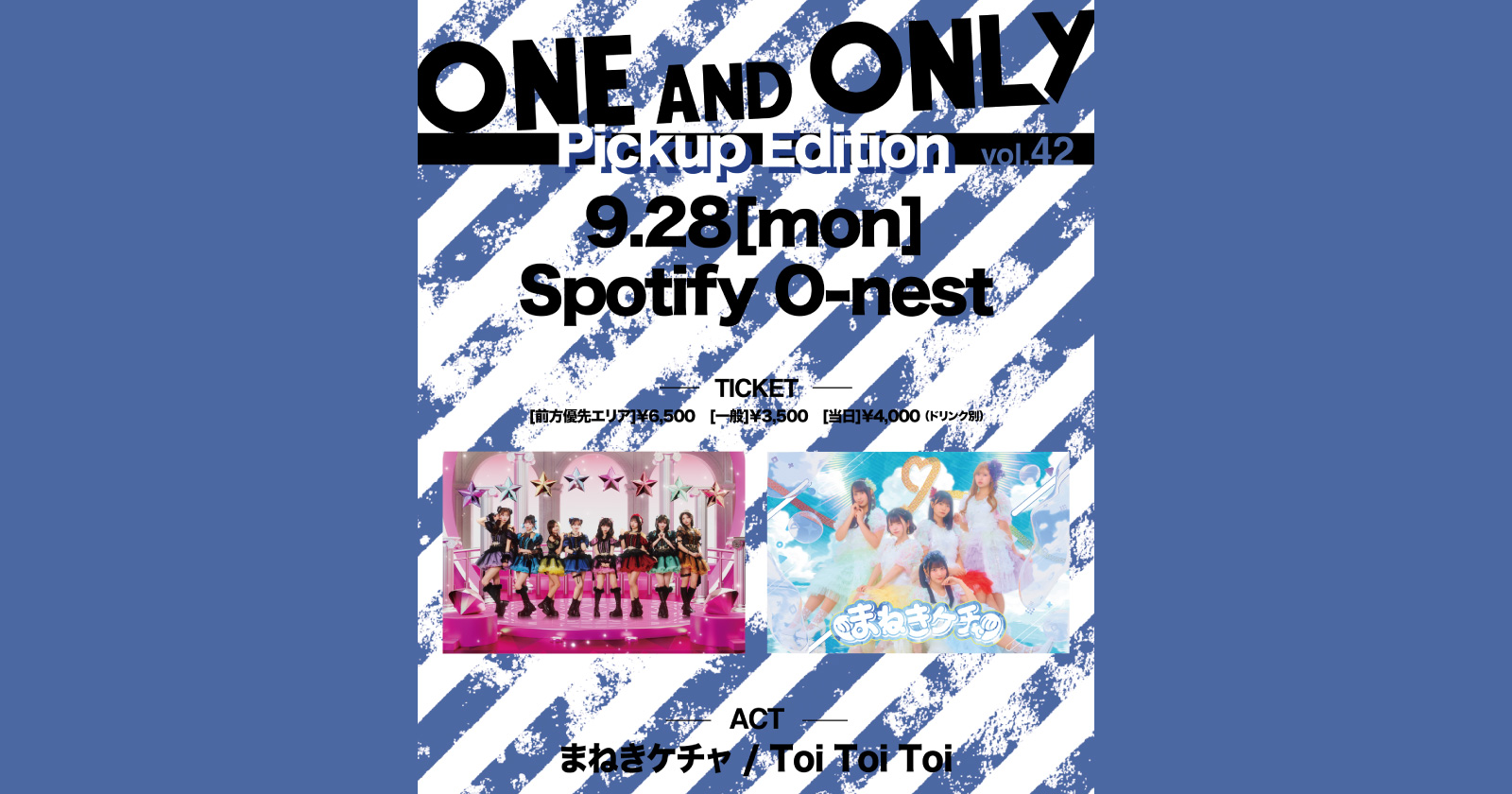 Event flyer
