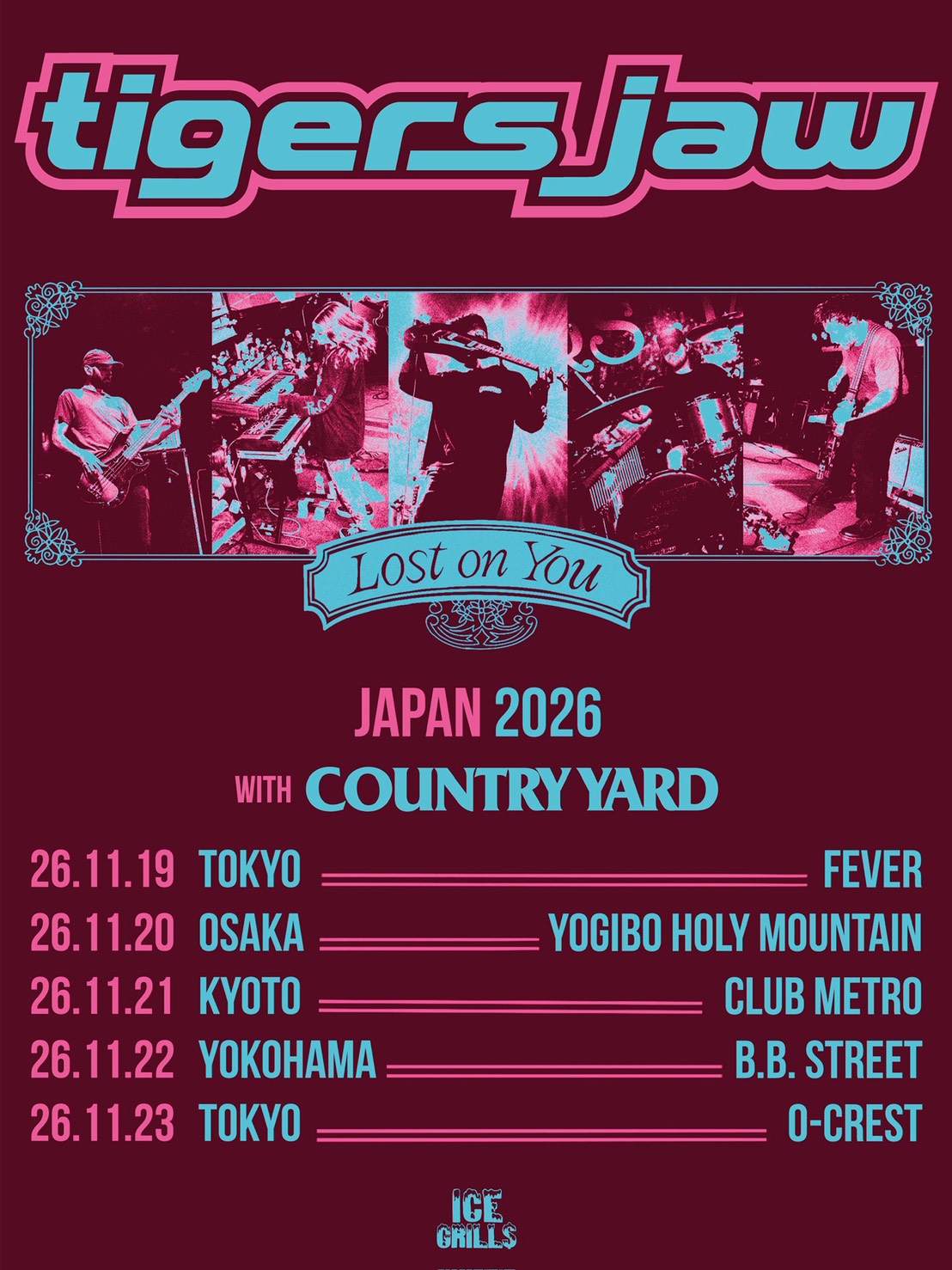 イベントフライヤー