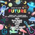 イベントフライヤー