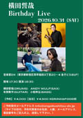 Event flyer