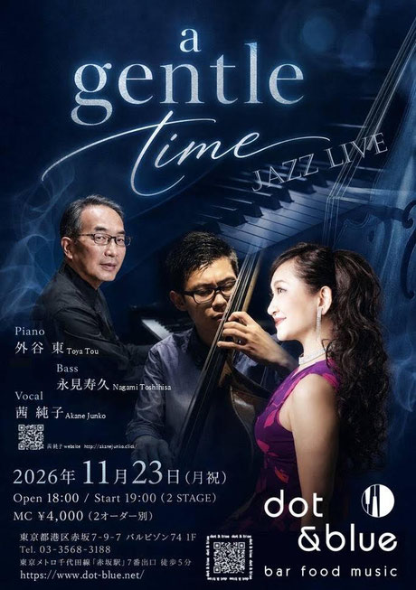 イベントフライヤー