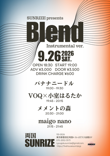 Event flyer