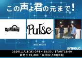 イベントフライヤー