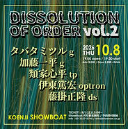 イベントフライヤー