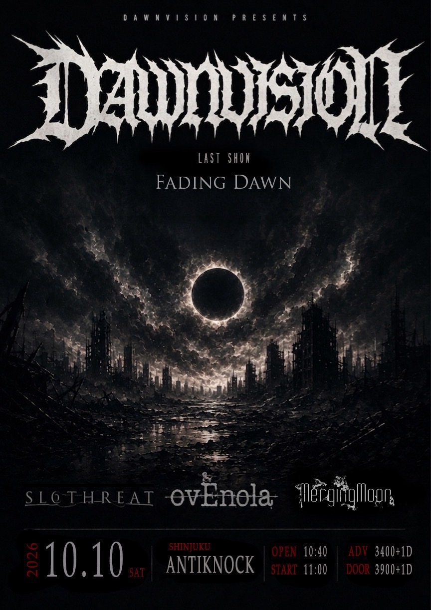 Event flyer