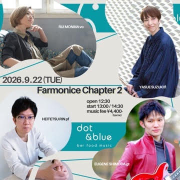 イベントフライヤー