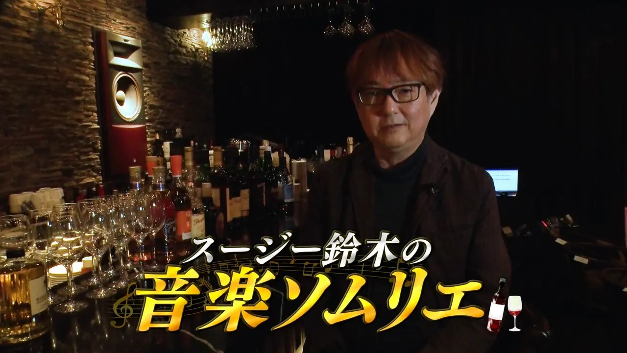 イベントフライヤー
