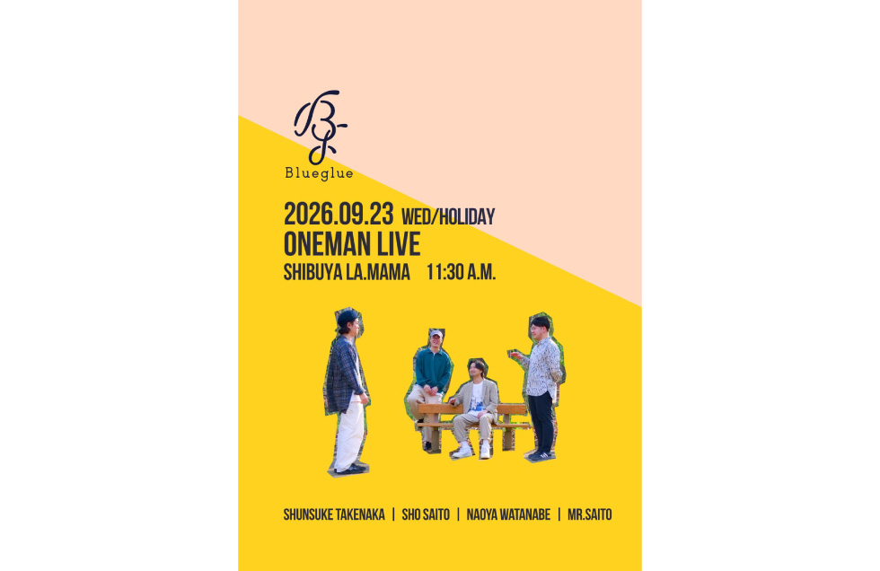 イベントフライヤー