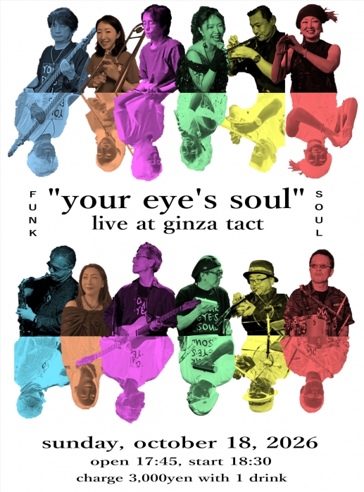Event flyer