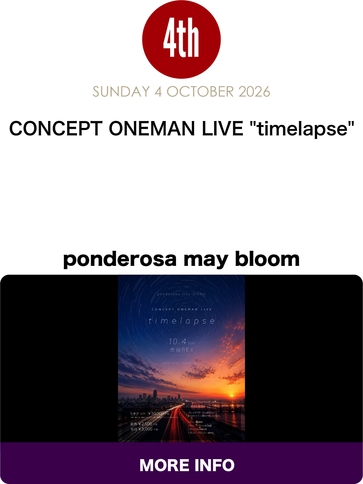 Event flyer