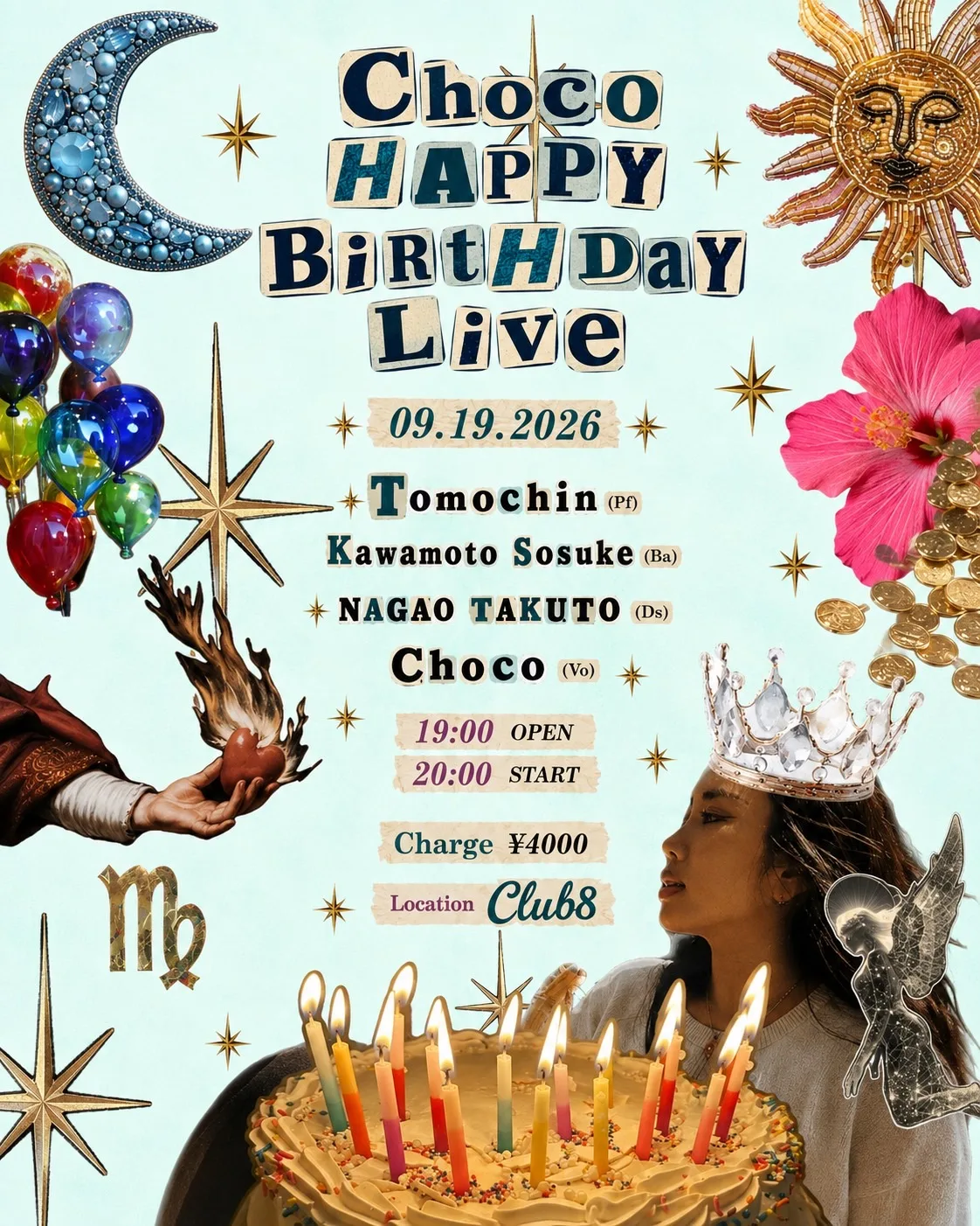 イベントフライヤー