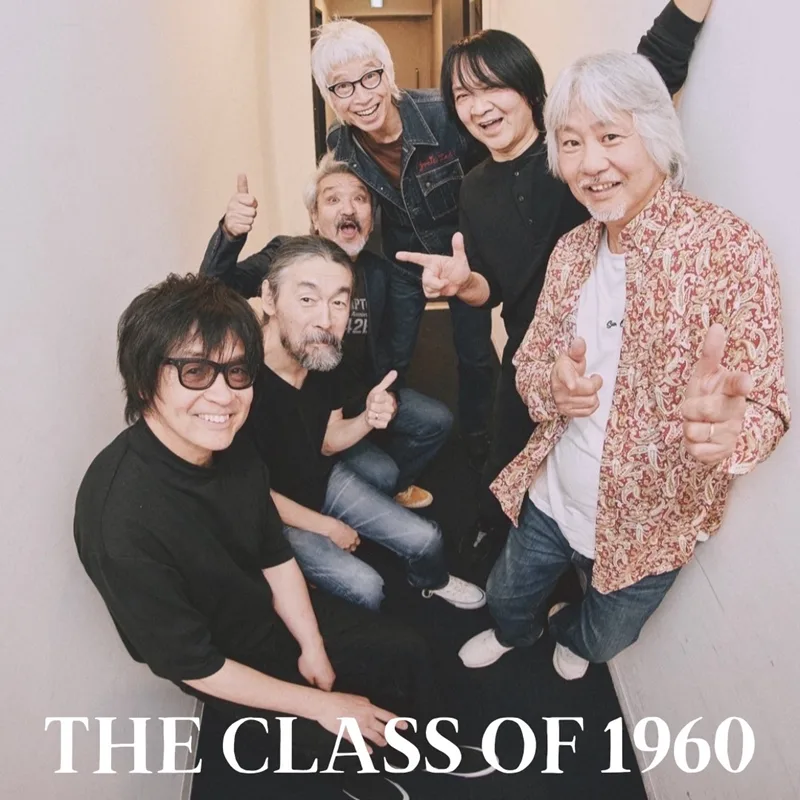 イベントフライヤー