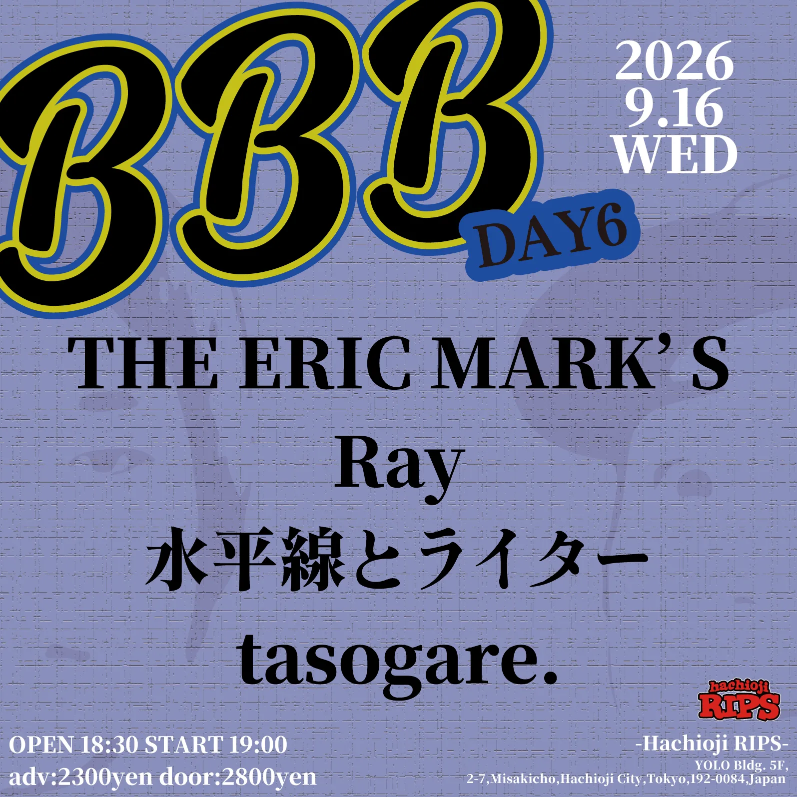 イベントフライヤー