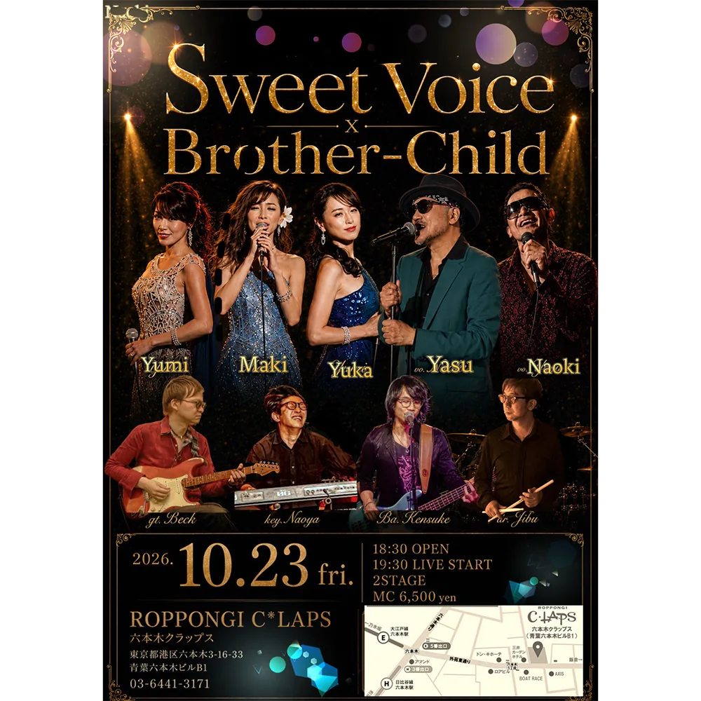 Event flyer