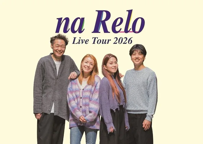 イベントフライヤー