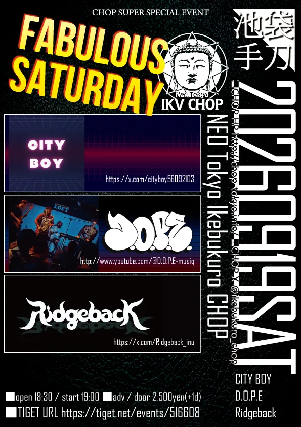 Event flyer