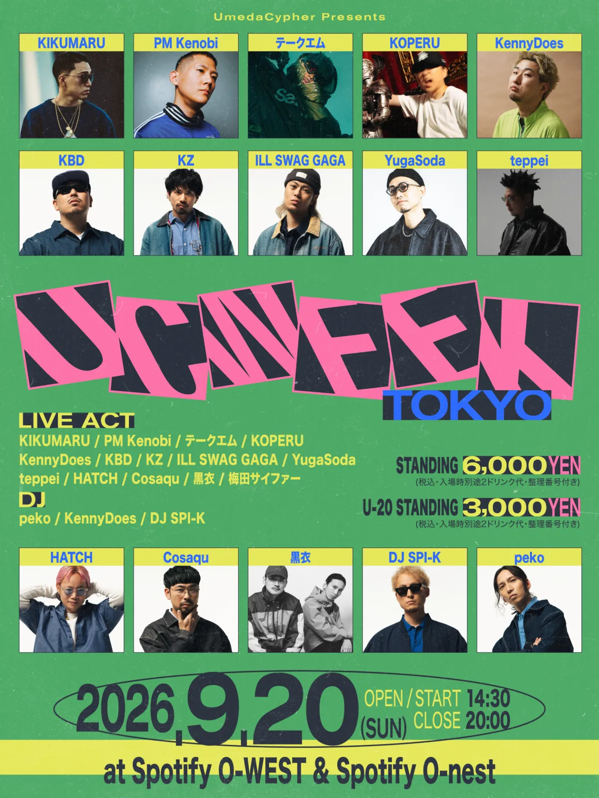 Event flyer