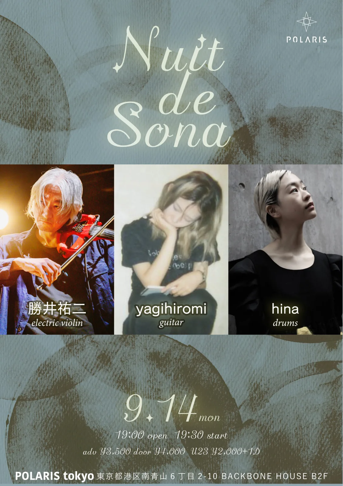 Event flyer