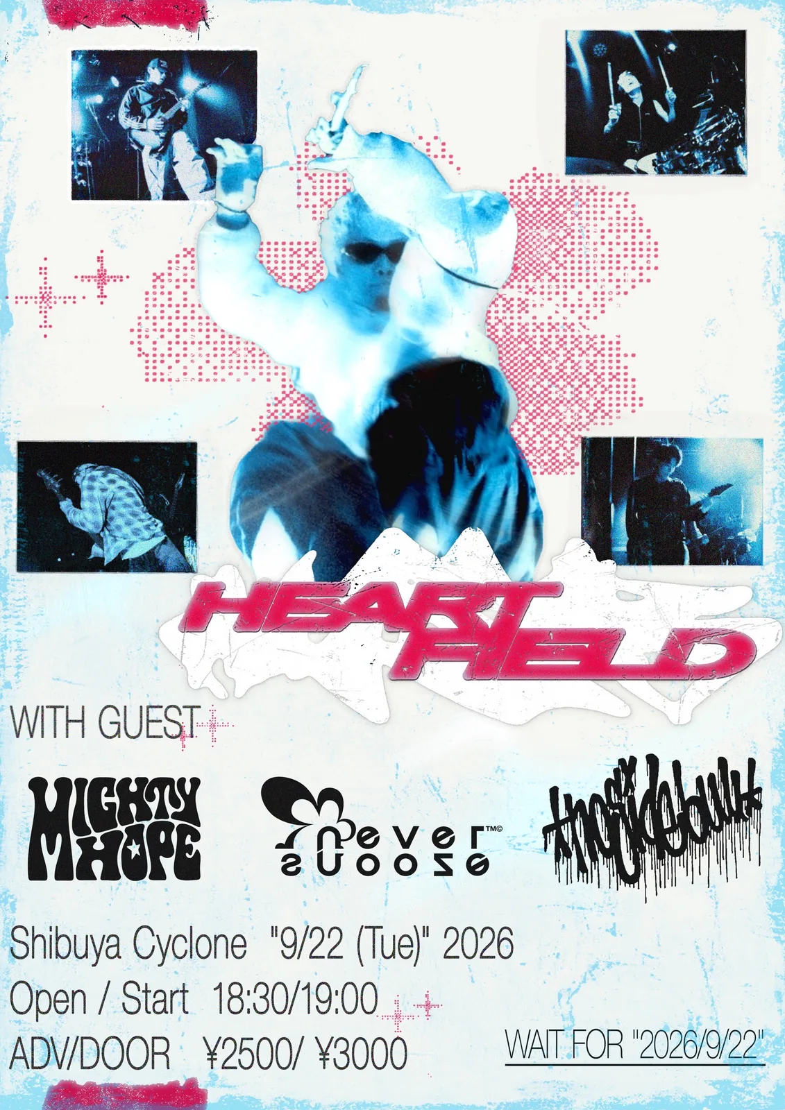Event flyer
