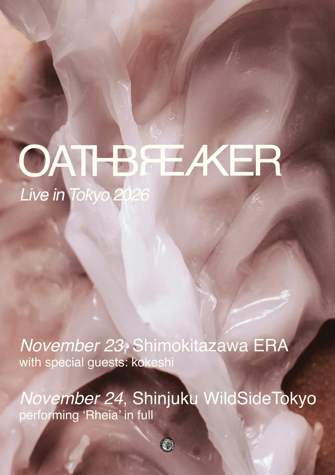 イベントフライヤー
