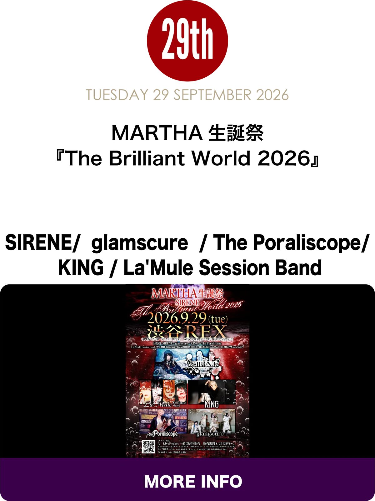 Event flyer