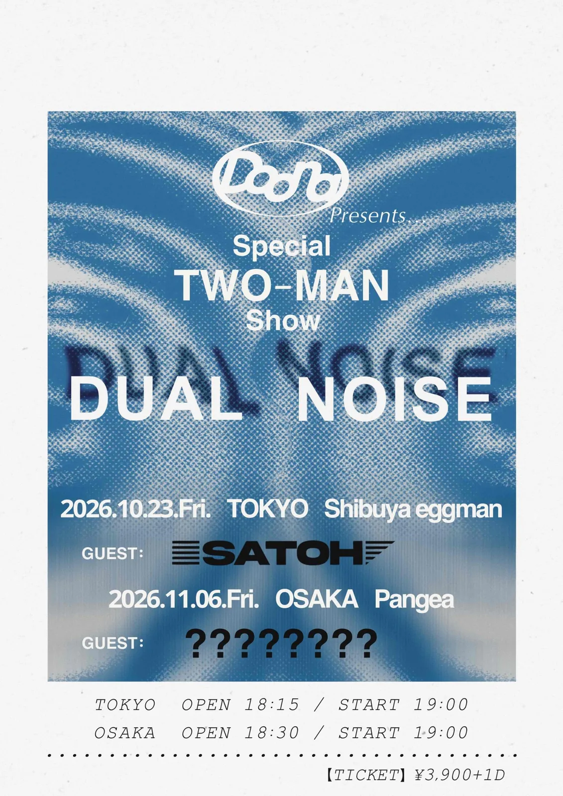 Event flyer