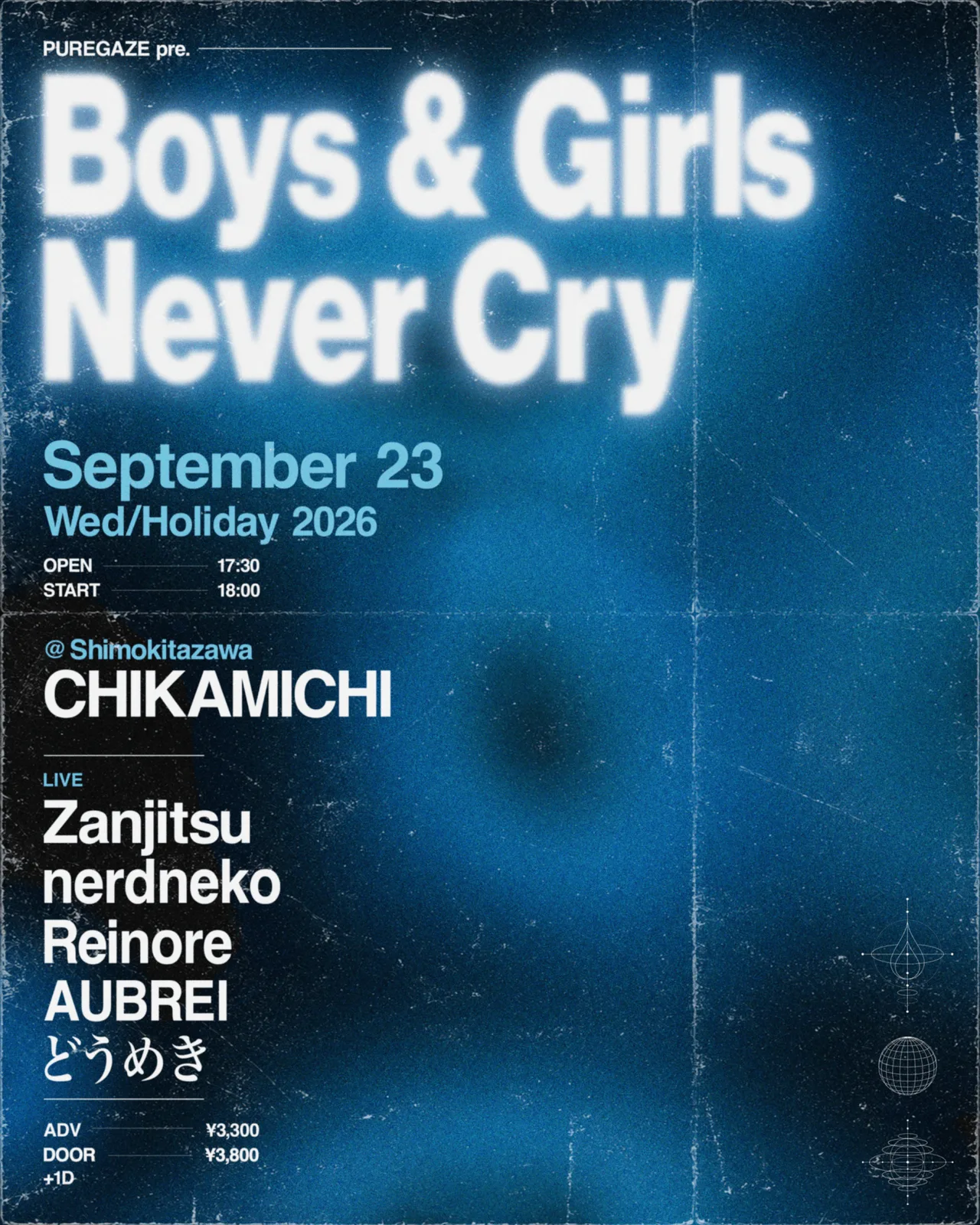 Event flyer