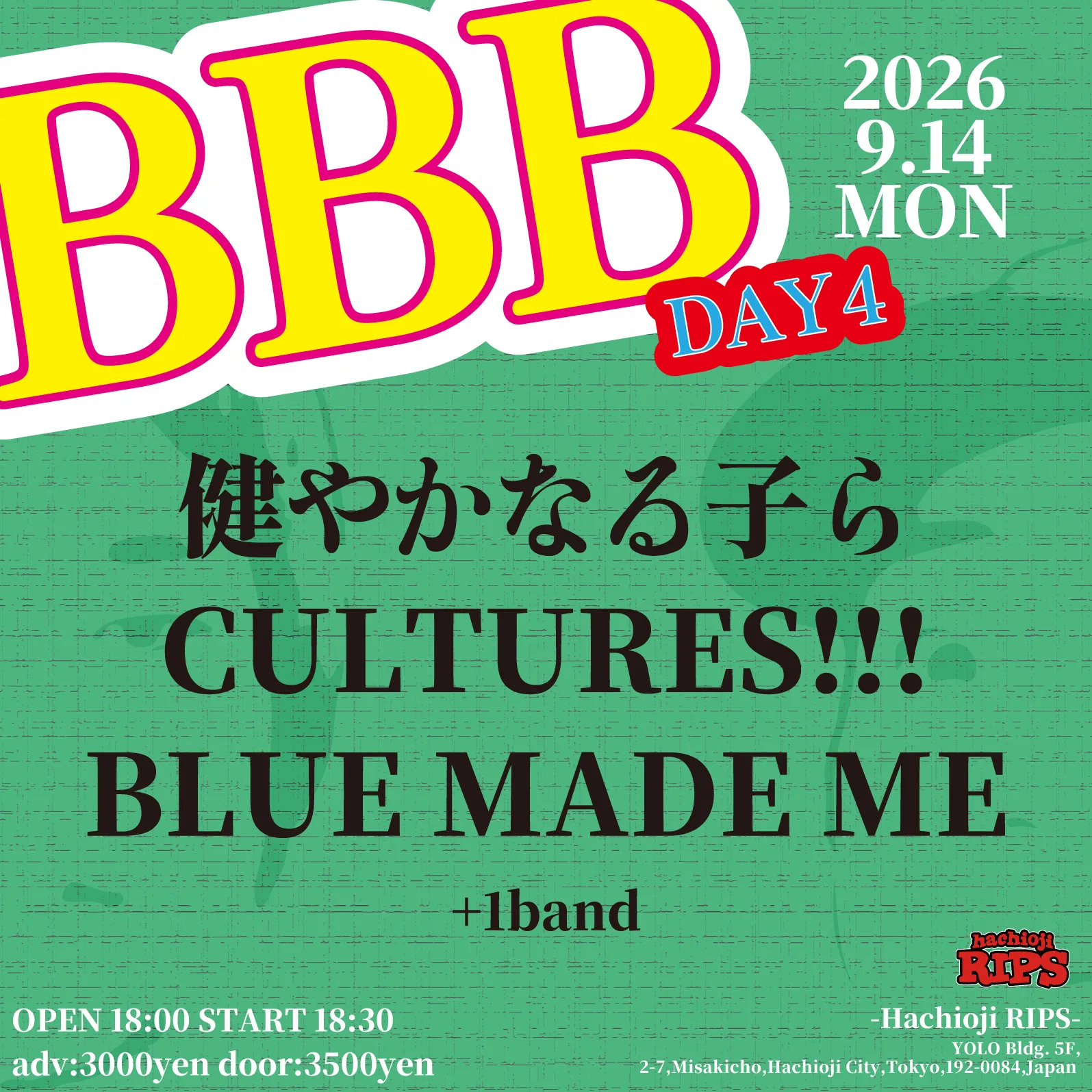 イベントフライヤー