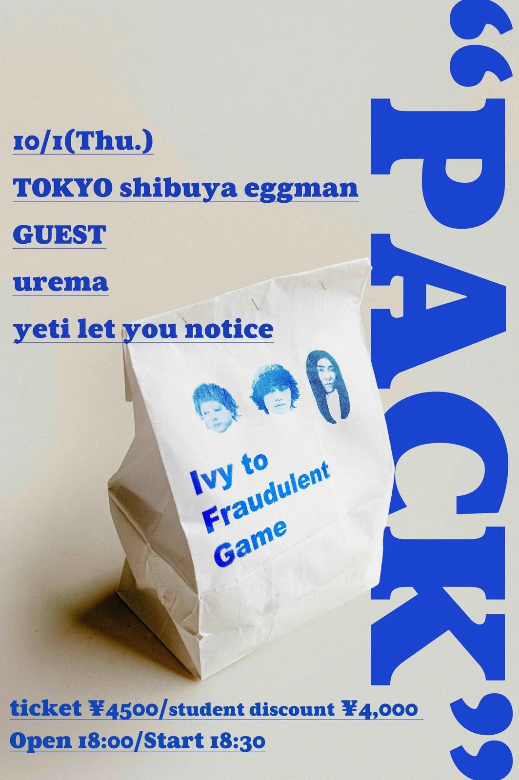 Event flyer