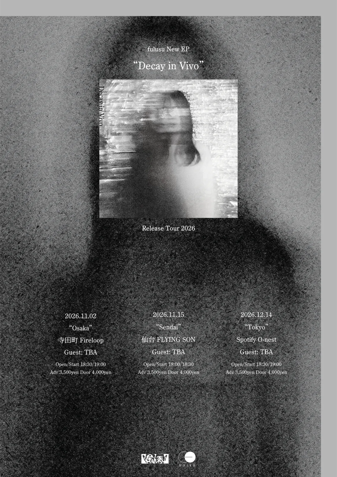 Event flyer