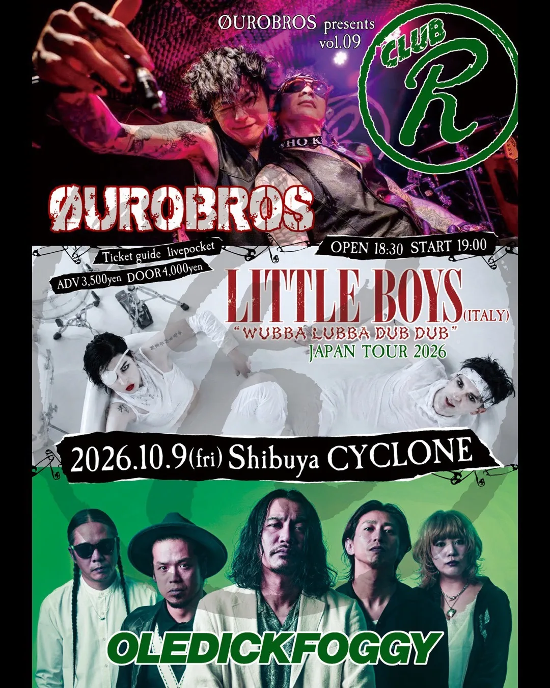 Event flyer