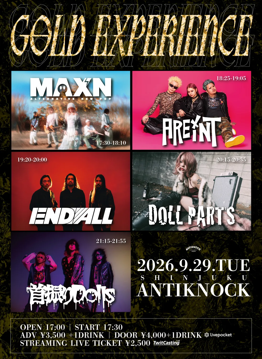Event flyer