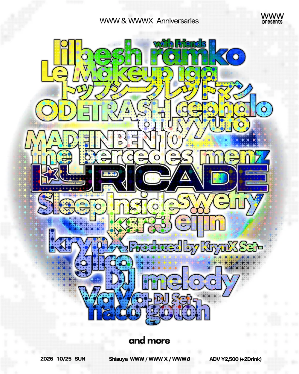 イベントフライヤー