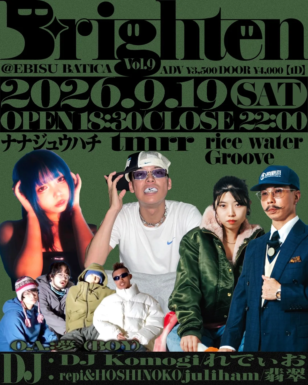 イベントフライヤー