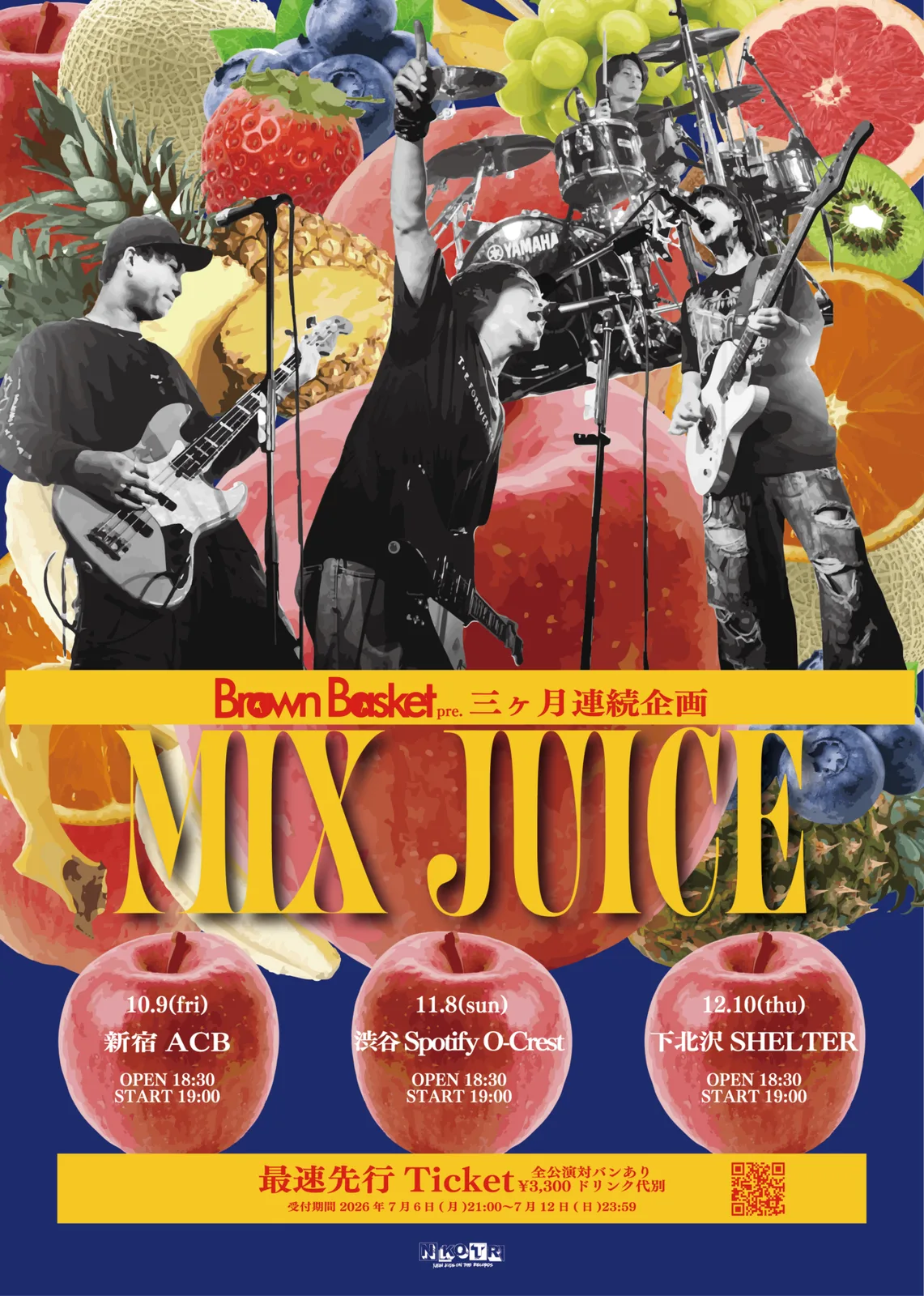Event flyer
